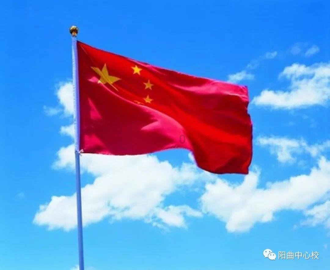 农村生活污水在线监测需要监测哪些参数呀？游戏画面
