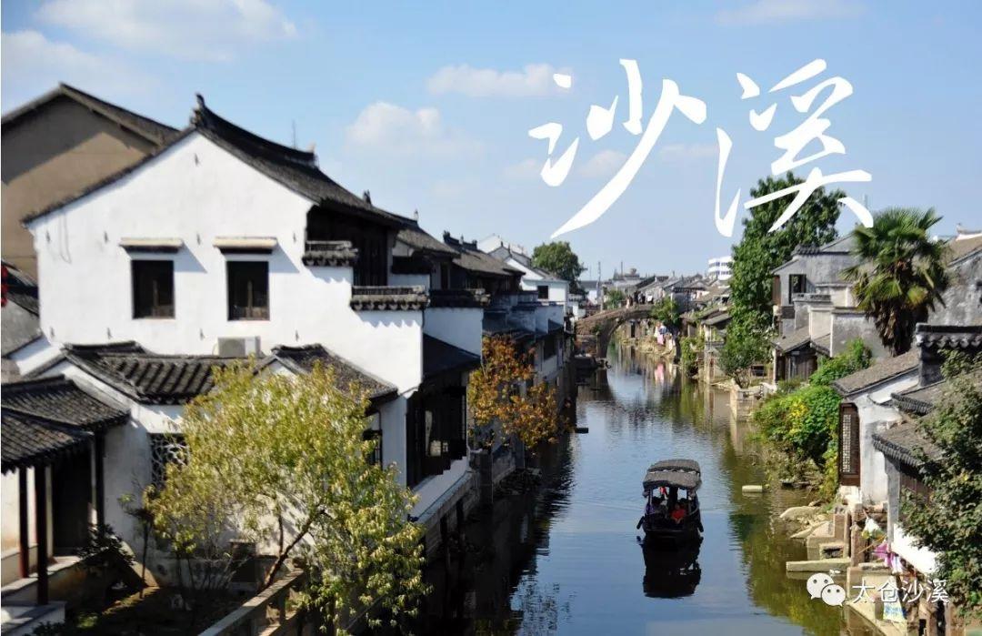 德琪医药-B盘中异动 急速上涨6.92%报1.390港元